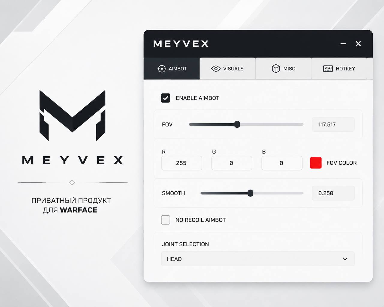 Meyvex